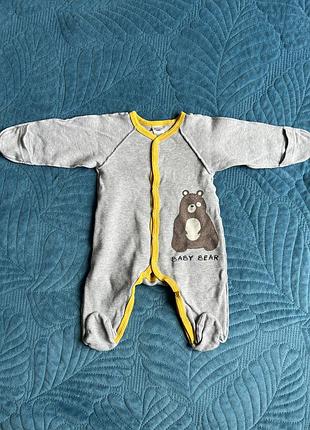 Чоловічок 62 розмір smil