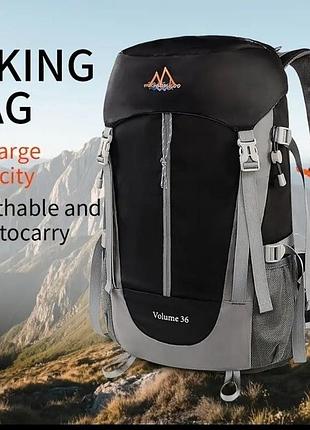 Туристический рюкзак volume 36 литров