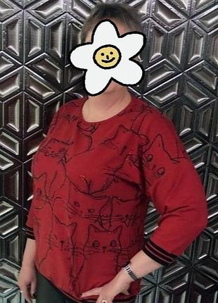 Женский джемпер, свитер