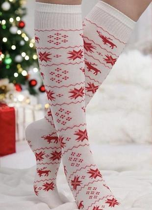 Гольфи жіночі гетри