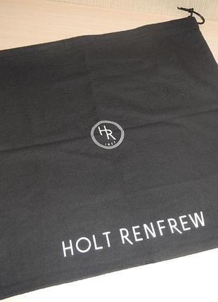 Пыльник holt renfrew
