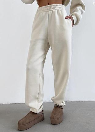 Джогери молочні утепленні фліс