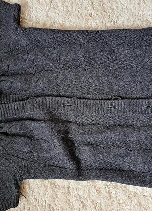 Кофта тепла