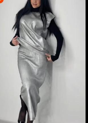 Новый костюм женский размер40-42 трикотаж резинка с напылением