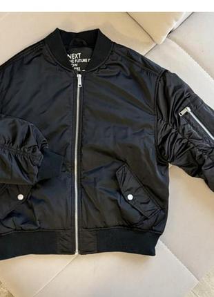 Куртка бомбер