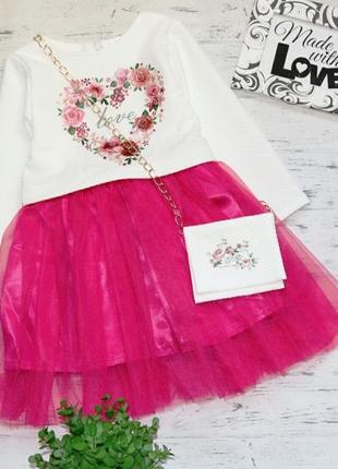 Плаття +сумочка на дівчинку