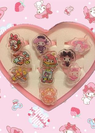 Набір каблучек my melody 10 од дитячі відкриті