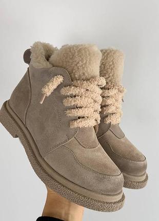 Натуральная замша