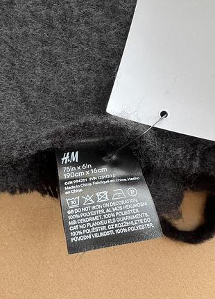 Шарф h&m довгий 6