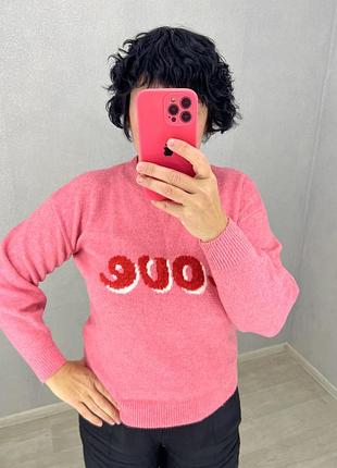 Гарний светр