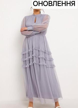 Сукня святкова simply boutigue