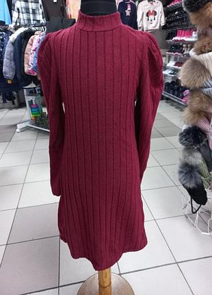 Сукня тепла