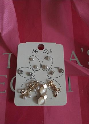Набор сережек новые брендовые пусеты