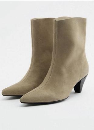 Ботільони zara натуральна замша бохо