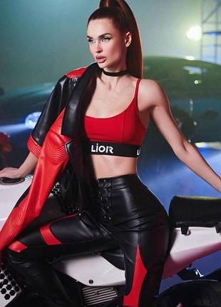 Червоні лосини з екошкіри lior