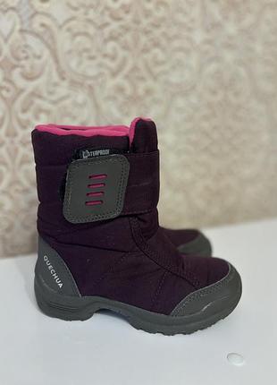 Термочобітки для дівчинки