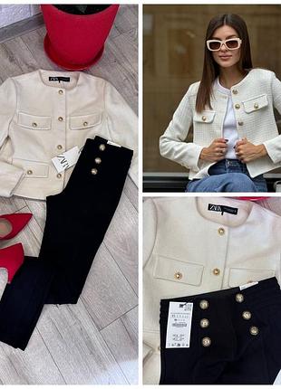 Продам набором жакет, леггінси zara