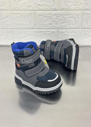Черевики для хлопчика хайтопи ботінки ботіночки зимові чобітки дутики