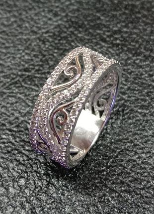 Ажурне жіноче кільце