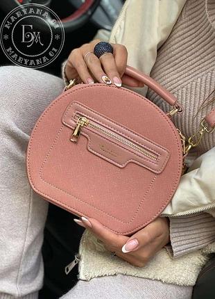 Модна кругла сумка крос-боді / рожева