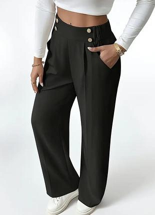Штани жіночі