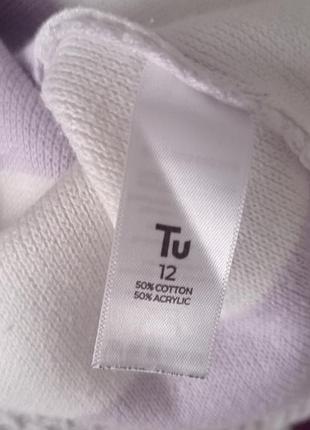 Женский свитшот tu 3