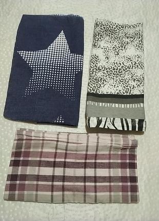 Наволочка фланелева 40х80