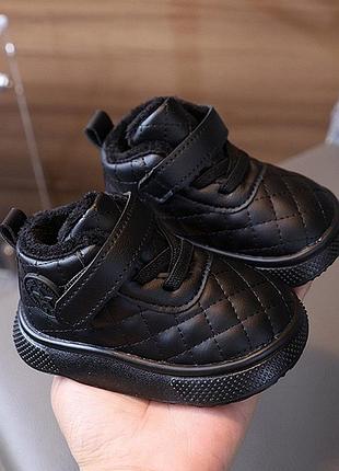 Утеплені дитячі кросівки хайтопи для хлопчика та дівчинки