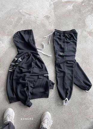 Мужской костюм двойка качественная ткань удобна на осень спортивный костюм