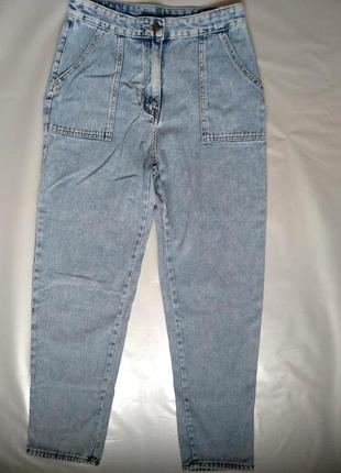 Джинси oversize