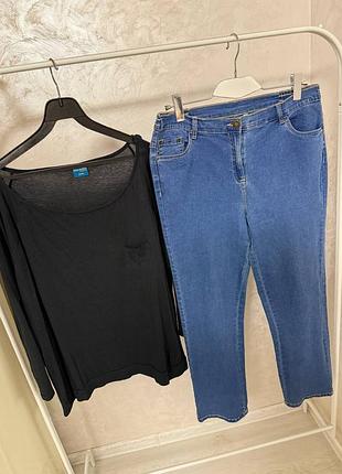 Костюм черная кофта худи лонгслив джинсы стрейчевые синие на резинке прямые зауженные женские штаны