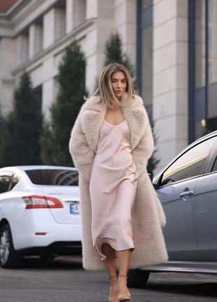 Шуба  зимова тепла