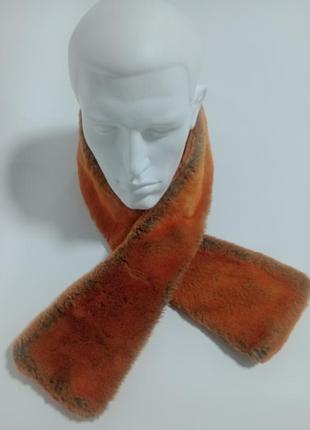 Шарф.
штучне хутро