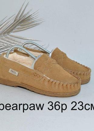 Тапочки из натурального меха и замши