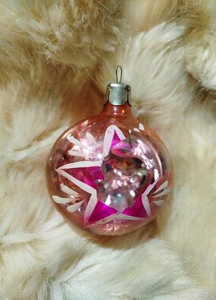 Елочная игрушка советской шар стеклянный винтаж срстр