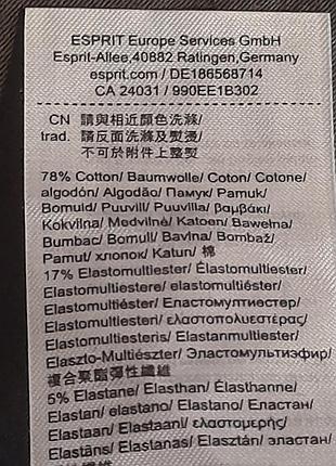 Брюки жиночі esprit 8