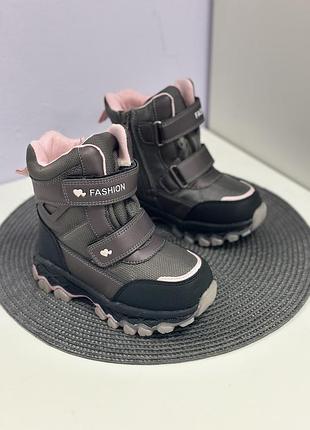 Черевики для дівчат ботінки ботіночки дитяче взуття чобітки термо взуття