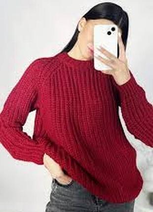 Світера батал