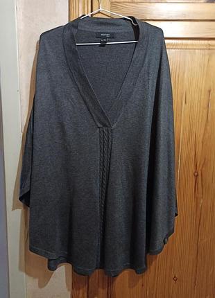 Пончо з додаванням вовни.