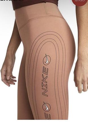 Спортивні лосінки nike