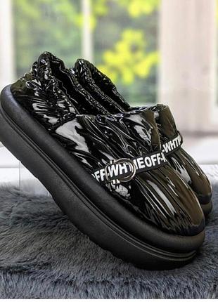 Автоледі капці