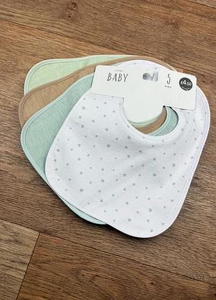 Нові слюнявчики 0-3-6 міс