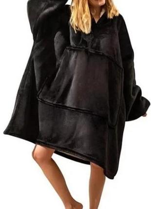 Толстовка-плед с рукавами и капюшоном huggle hoodie оверсайз, теплый худи с большим карманом для рук черный