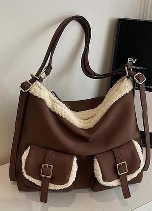 Женские сумки 2 цвета