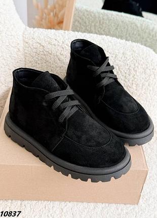 Черевики 10837