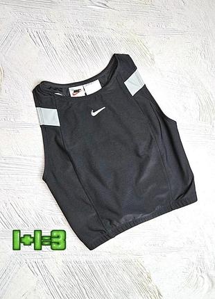 💝1+1=3 брендовый серый спортивный топ nike dry fit, размер 46 - 48