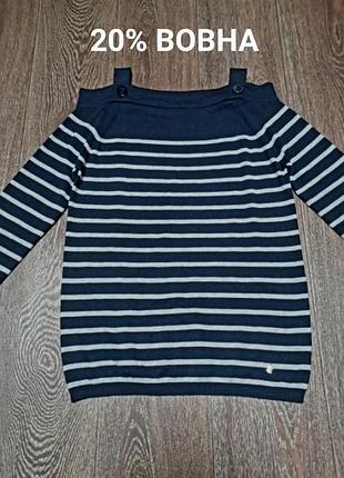 Оригинальный свитер с шерстью, с открытыми плечами, в полоску р.xl marina yachting