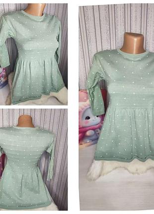 Платье теплое, на осень, ориентировано 6 лет.
цена: 220 грн