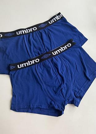 Боксери чоловічі