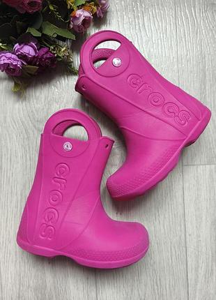 Резиновые сапоги crocs оригинал, р. 29